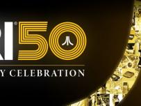 Atari на 50 - отбелязва годишнината с колекция от игри