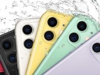 Това са най-добрите оферти за серията iPhone 11 (май 2024) 