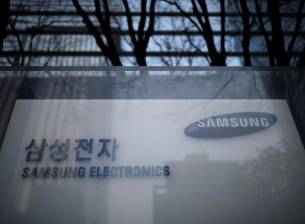 Samsung очаква рекордна печалба за тримесечието