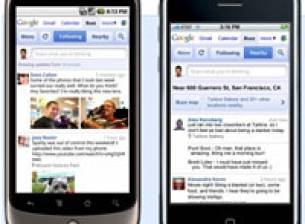 Google Buzz за мобилни устройства