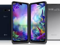 Новият LG G8X ThinQ получава още два дисплея чрез специален аксесоар