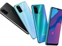 Honor 9A дебютира в Европа