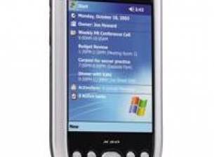 Microsoft води при PDA