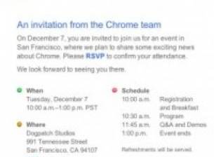 Google организира събитие, свързано с Chrome, на 7 декември