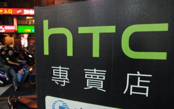 HTC няма да излиза от бизнеса с мобилни телефони