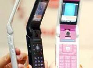 LG U880 - създаден за забавления