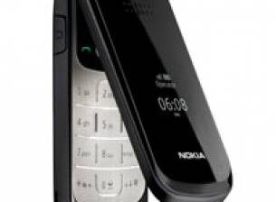 Три бюджетни телефона с достъп до Интернет от Nokia