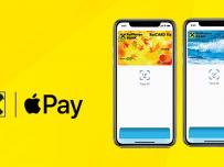 И картите на Райфайзенбанк могат да се ползват с Apple Pay