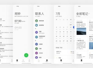 ColorOS 12 ще достигне до 110 модела