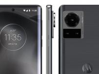 Motorola X30 Pro ще има необичайна камера