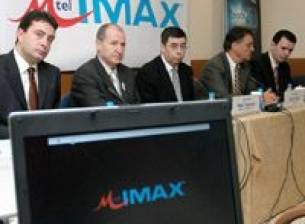 IMAX кино в София