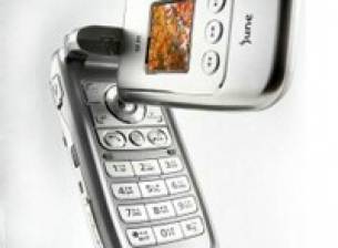 IM-8600  -  5MР от Pantech