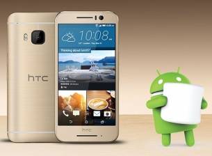 HTC One S9 е метален смартфон от среден клас с чипсет Helio X10