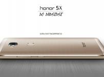 Huawei Honor 5X идва и в Европа от февруари