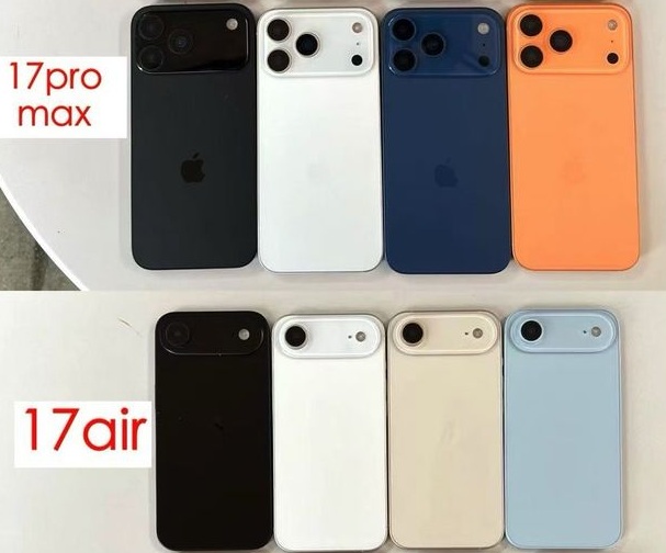 Добри новини относно очакваните цени на iPhone 17