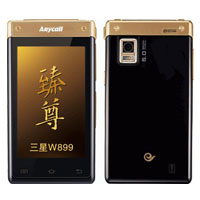 Samsung W899 е сгъваем телефон с Android