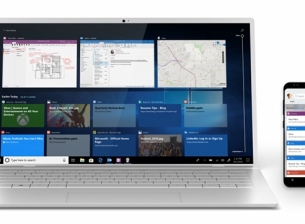 Вече можете да изтеглите есенното обновяване на Windows 10