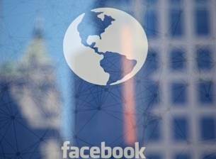 Финансовите резултати на Facebook за третото тримесечие на годината