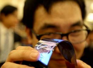 Samsung ще покаже прототипи на гъвкав дисплей на CES 2013