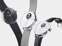 Withings ScanWatch е хибриден часовник с опция за ЕКГ