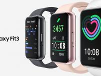 Започнаха продажбите на Samsung Galaxy Fit3 в България