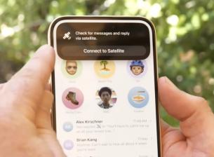 Apple разкри как ще работи новата функционалност Messages via Satellite
