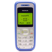 Отново SMS услуги в Етиопия