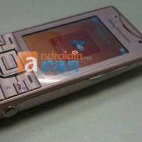 Снимка на нов екотелефон от Sony Ericsson