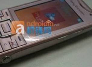 Снимка на нов екотелефон от Sony Ericsson