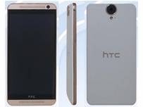 HTC One E9 обещава по-голям дисплей с QHD резолюция
