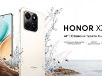 Започват продажбите на Honor X7d в България 