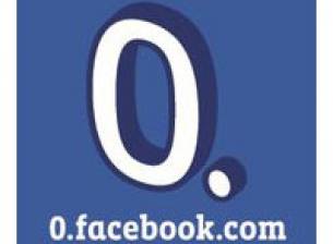 Facebook пуска безплатен мобилен достъп до сайта, 