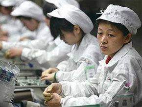 Бивши и настоящи мениджъри в Apple критикуват трудовите практики на компанията