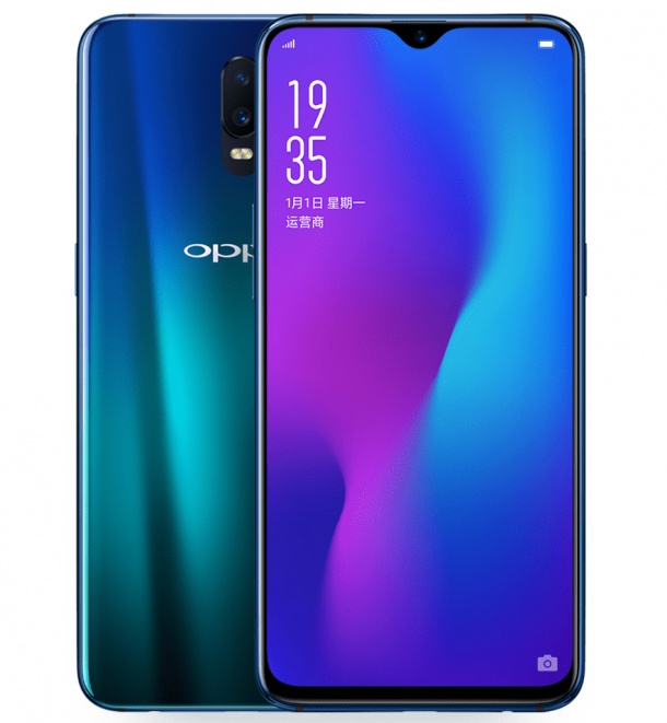 Oppo представи R17 с необичайно изрязан дисплей