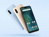 Проблем с ъпдейта до Android 10 за Xiaomi Mi A2 Lite