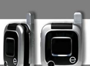Elite eML1