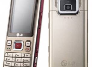 Нов музикален телефон от LG