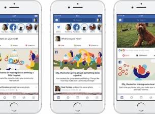Потребителите на Facebook достигнаха 2 милиарда