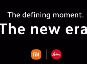 Xiaomi 12S ще включва технологии на Leica