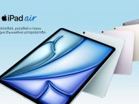 А1 пуска новите таблети iPad Air и iPad Pro