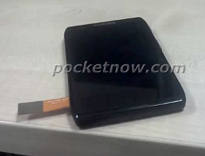 Снимка на неизвестен телефон на Motorola