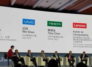 Oppo планира навлизане в Европа и Япония