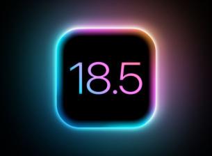 iOS 18.5 се очертава като скромно обновление, поне засега