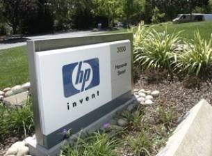 Този месец HP ще реши съдбата на компютърното си подразделение
