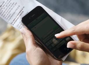 Повече трафик със срочните пакети за данни GoWeb Unlimited
