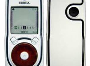 Nokia Neo?