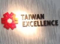 HTC Touch Diamond с награда Taiwan Excellence