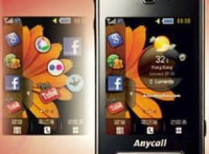 Samsung излъска малко F480 и той се превърна в F488i