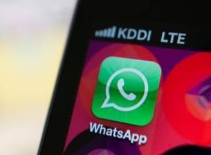 WhatsApp за iOS вече с безплатно изтегляне, но с годишен абонамент