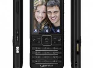 Sony Ericsson C901 Cyber-shot ще се появи на избрани пазари